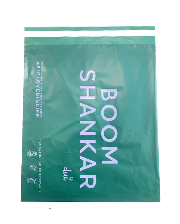 Full Biodegradable mailing bag