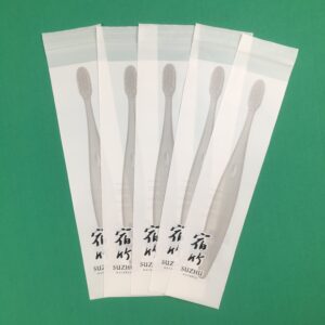 biodegradable teeth packaging bag
